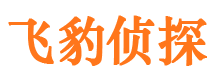 凉山捉小三公司